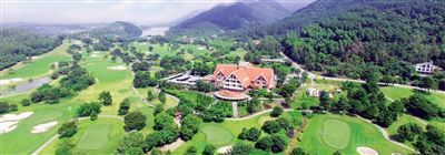 Sân Tam Dao Golf & Resort